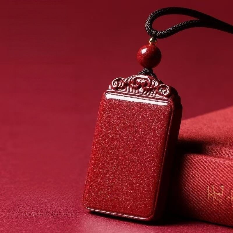 Zijinsha Cinnabar Pendant